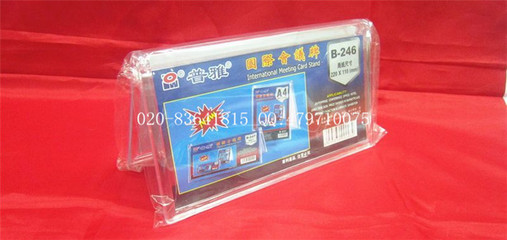 專業視角下的亞克力桌牌臺卡 聚焦廣州B-246款現貨