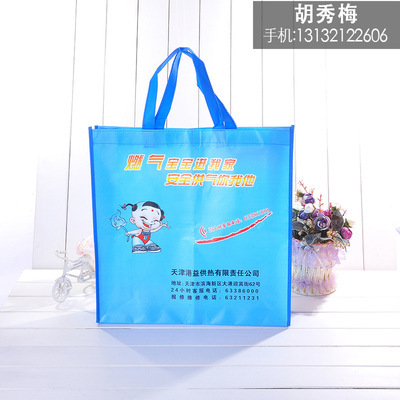 廠家直銷覆膜彩印無紡手提袋 經濟、環保、耐用的市場新寵